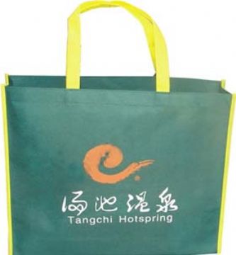 Zhuhai Gift Bag